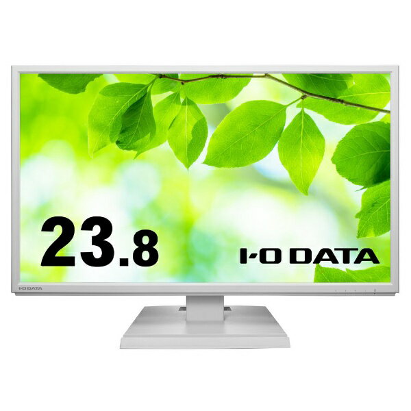 I-O DATA｜アイ・オー・データ PCモニター 抗菌モデル【受注生産品】 ホワイト LCD-DF241EDW-A-AG [23.8型 /フルHD(1920×1080) /ワイド /60Hz]