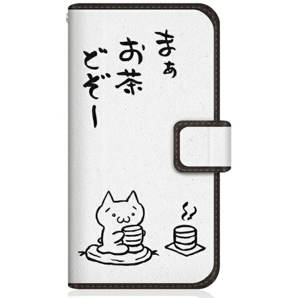 天線 - CaseMarket｜ケースマーケット CaseMarket F-51A スリム手帳型ケース アスキーアート劇場 - お茶どうぞ モノクロ F-51A-BCM2S2349-78