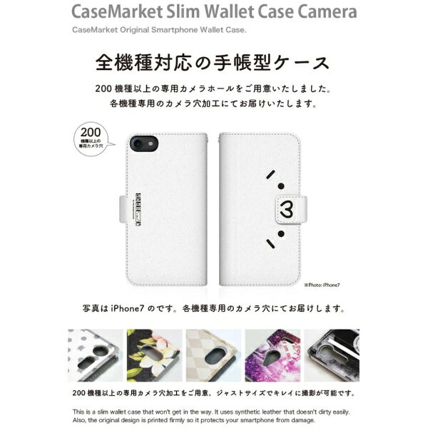 CaseMarket｜ケースマーケット SHOBON F-51A スリム手帳型ケース ショボーン (´・ω...