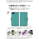CaseMarket｜ケースマーケット CaseMarket SC-53A スリム手帳型ケース キュート 唐草模様 ミントグリーン カラクサ SC-53A-BCM2S2085-78 2