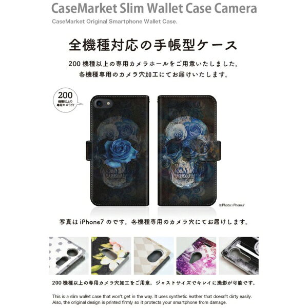 楽天ビック(ビックカメラ×楽天)のCaseMarket｜ケースマーケット CaseMarket SCG03 スリム手帳型ケース スカル ローズ クロス ブラック スリム ダイアリー SCG03-BCM2S2269-78｜アングル2