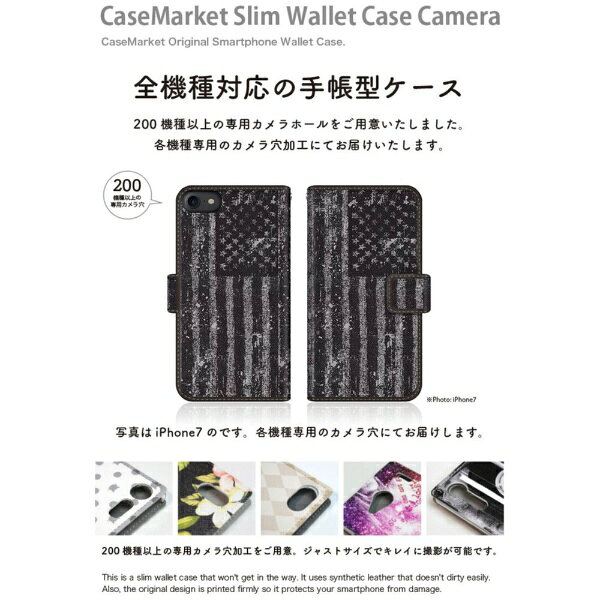 CaseMarket｜ケースマーケット CaseMarket SM-G9880 スリム手帳型ケース アーリー ...