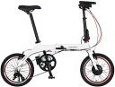 TRANS MOBILLY｜トランスモバイリー 折りたたみ 電動アシスト自転車 ULTRA LIGHT E-BIKE NEXT163-S ホワイト  