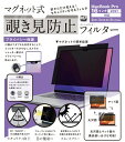 WbNbLogic MacBook Proi16C`A2021jp }Olbg `h~vCoV[tB^[ LG-MPF-MAC-P16-21