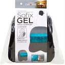 コジット|COGIT SOFIXGEL ネックサポートクッション (弾力ゲル×低反発ウレタン) 31352