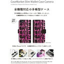 CaseMarket｜ケースマーケット CaseMarket SC-51B スリム手帳型ケース LOVE. LOVE. LOVE. The Pink スリム ダイアリー SC-51B-BCM2S2235-78 2