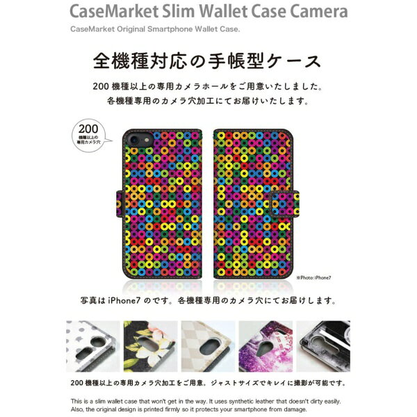 楽天ビック(ビックカメラ×楽天)のCaseMarket｜ケースマーケット CaseMarket SC-52B スリム手帳型ケース 北欧 モダン モノトーン パッロ Color SC-52B-BCM2S2112-78｜アングル2