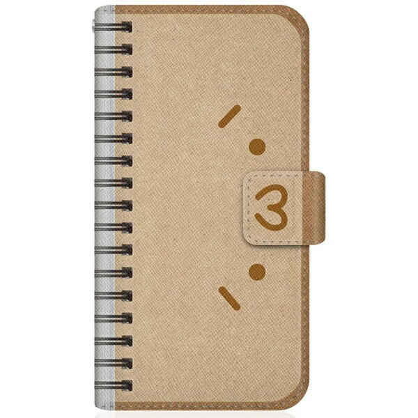 CaseMarket オリジナルのおしゃれなデザインプリントが魅力のオリジナル手帳型ケース。■薄くて使いやすいステッチタイプ手帳型ケースは中芯に特殊素材を採用し『薄さ強さ』を両立。■各機種に専用のカメラ穴が空いており、手帳に装着したままカメラ撮影が可能です。■内張りは汚れを吸収する保護クリーナー素材で画面をキズから保護、清潔さも保ちます。■手帳内側は免許証やSuica、クレジットカードを収納できるポケットが2つあります。■スナップレスのマグネットハンドでスムーズに開閉することができます。※商品写真はサンプルです。実際の製品では印刷位置やカメラ穴の形状、ポリカの色が異なる場合があります。