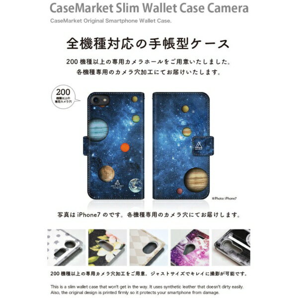 CaseMarket｜ケースマーケット CaseMarket SCG06 スリム手帳型ケース スペース プ...