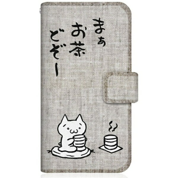 CaseMarket｜ケースマーケット CaseMarket SHG02 スリム手帳型ケース アスキーアート劇場 - お茶どうぞ 和風 SHG02-BCM2S2348-78
