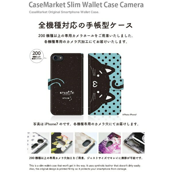 楽天ビック(ビックカメラ×楽天)のCaseMarket｜ケースマーケット SHOBON SHG02 スリム手帳型ケース NYABON ショボーン (´・ω・`) ノート しっぽ ブラック ドット & グリーン SHG02-BSB2S2447-78｜アングル2