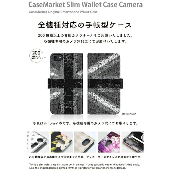 CaseMarket｜ケースマーケット CaseMarket SCG08 スリム手帳型ケース Black Union ...