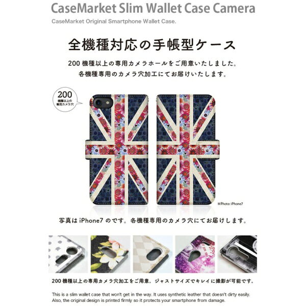 CaseMarket｜ケースマーケット CaseMarket SCG08 スリム手帳型ケース ユニオンジャ...
