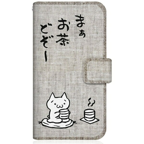 CaseMarket オリジナルのおしゃれなデザインプリントが魅力のオリジナル手帳型ケース。■薄くて使いやすいステッチタイプ手帳型ケースは中芯に特殊素材を採用し『薄さ強さ』を両立。■各機種に専用のカメラ穴が空いており、手帳に装着したままカメラ撮影が可能です。■内張りは汚れを吸収する保護クリーナー素材で画面をキズから保護、清潔さも保ちます。■手帳内側は免許証やSuica、クレジットカードを収納できるポケットが2つあります。■スナップレスのマグネットハンドでスムーズに開閉することができます。※商品写真はサンプルです。実際の製品では印刷位置やカメラ穴の形状、ポリカの色が異なる場合があります。