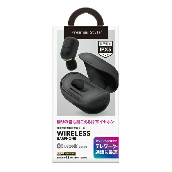 PGA｜ピージーエー フルワイヤレスイヤホン 片耳 充電ケース付 Premium Style ブラック PG-BTE13BC1BK Bluetooth対応