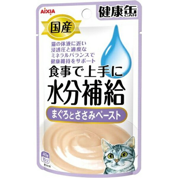 アイシア｜AIXIA 国産 健康缶パウチ 水分補給 まぐろとささみペースト 40g