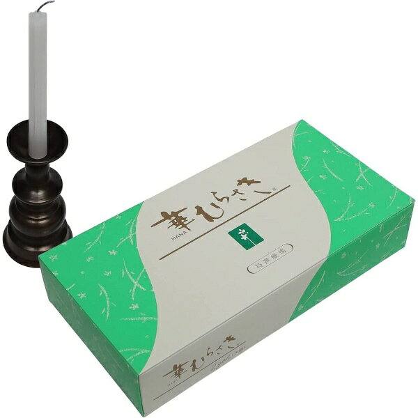 楽天ビック(ビックカメラ×楽天)の東海製蝋｜TOKAI-SEIRO ろうそく 華むらさき 2号 大箱 80本 151-13｜アングル2