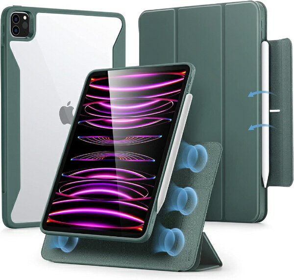 Rebound Hybrid Case 360 [Forest Green]