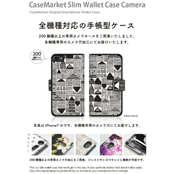 CaseMarket｜ケースマーケット CaseMarket A003SH スリム手帳型ケース カウプンキ モダン グラフィック A003SH-BCM2S2001-78 2