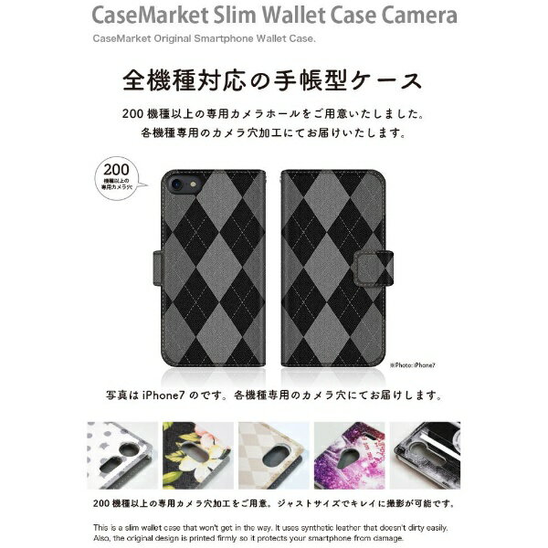 CaseMarket｜ケースマーケット CaseMarket A003SH スリム手帳型ケース モノトーン アーガイル柄 ロンドン クラシカル アーガイル A003SH-BCM2S2082-78 2