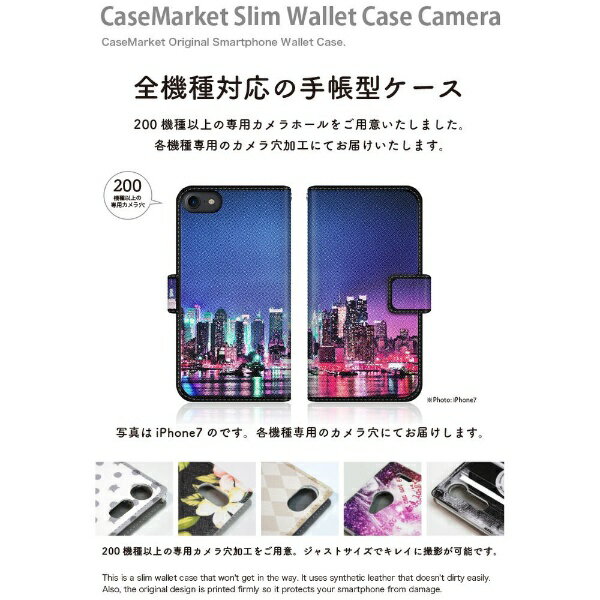 CaseMarket｜ケースマーケット CaseMarket SH-M16 スリム手帳型ケース フォト デザイン ナイト ニューヨーク パープル クラシック SH-M16-BCM2S2039-78 2