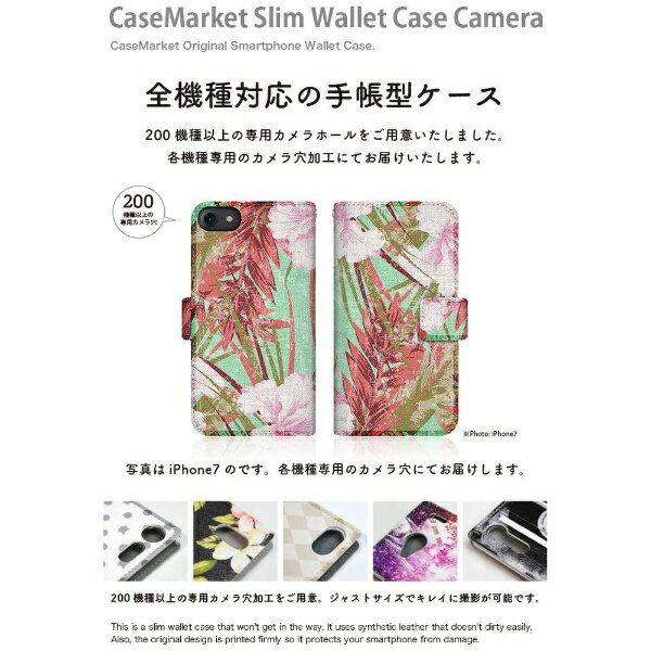 CaseMarket｜ケースマーケット CaseMarket SM-G9980 スリム手帳型ケース トロピカル柄 タヒチ リゾート サンセット SM-G9980-BCM2S2135-78 2