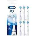 ブラウン｜BRAUN Oral-B（オーラルビー） iOアルティメイトクリーン 替えブラシ ホワイト iORBCW-6EL 