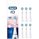 ブラウン｜BRAUN Oral-B（オーラルビー） iOジェントルケア 替えブラシ ホワイト iORBSW-6EL [6本入]