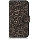 CaseMarket|ケースマーケット CaseMarket SM-G9960 スリム手帳型ケース ダーク ペイズリー ブロンズ ペイズリー柄 SM-G9960-BCM2S2049-78