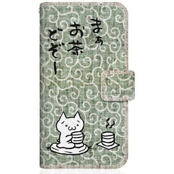 CaseMarket オリジナルのおしゃれなデザインプリントが魅力のオリジナル手帳型ケース。■薄くて使いやすいステッチタイプ手帳型ケースは中芯に特殊素材を採用し『薄さ強さ』を両立。■各機種に専用のカメラ穴が空いており、手帳に装着したままカメラ撮影が可能です。■内張りは汚れを吸収する保護クリーナー素材で画面をキズから保護、清潔さも保ちます。■手帳内側は免許証やSuica、クレジットカードを収納できるポケットが2つあります。■スナップレスのマグネットハンドでスムーズに開閉することができます。※商品写真はサンプルです。実際の製品では印刷位置やカメラ穴の形状、ポリカの色が異なる場合があります。