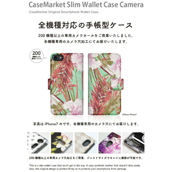 CaseMarket｜ケースマーケット CaseMarket 906SH スリム手帳型ケース トロピカル柄...