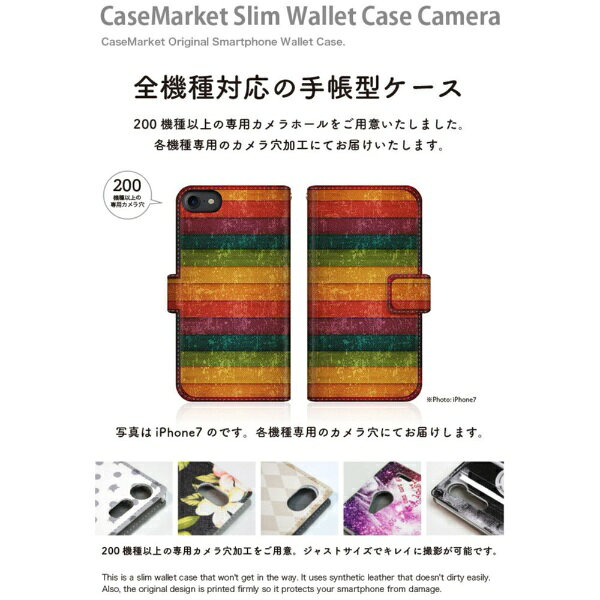 CaseMarket｜ケースマーケット CaseMarket 906SH スリム手帳型ケース 木柄 かすれ ...