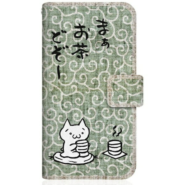 天线 - CaseMarket｜ケースマーケット CaseMarket 906SH スリム手帳型ケース アスキーアート劇場 - お茶どうぞ 唐草模様 906SH-BCM2S2464-78