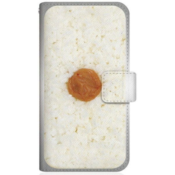 CaseMarket｜ケースマーケット CaseMarket 906SH スリム手帳型ケース 日の丸弁当 昭和のランチ いただきます！ 906SH-BCM2S2544-78