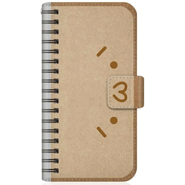 CaseMarket オリジナルのおしゃれなデザインプリントが魅力のオリジナル手帳型ケース。■薄くて使いやすいステッチタイプ手帳型ケースは中芯に特殊素材を採用し『薄さ強さ』を両立。■各機種に専用のカメラ穴が空いており、手帳に装着したままカメラ撮影が可能です。■内張りは汚れを吸収する保護クリーナー素材で画面をキズから保護、清潔さも保ちます。■手帳内側は免許証やSuica、クレジットカードを収納できるポケットが2つあります。■スナップレスのマグネットハンドでスムーズに開閉することができます。※商品写真はサンプルです。実際の製品では印刷位置やカメラ穴の形状、ポリカの色が異なる場合があります。
