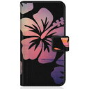 CaseMarket|ケースマーケット CaseMarket A004SH スリム手帳型ケース タヒチ ハイビスカス サンセット グラフィックス ピンク A00...