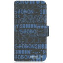 CaseMarket｜ケースマーケット SHOBON SH-M17 スリム手帳型ケース ショボーン (´・ω・`) クラシック ブルー SH-M17-BSB2S2611-78