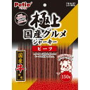 ペティオ｜Petio 極上国産グルメジャーキー ビーフ 150g