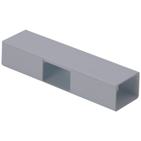 マサル工業｜MASARU INDUSTRIES マサル　エムケーダクト付属品　T型ブンキ　3号40型　グレー MDT3401 【メーカー直送・代金引換不可・時間指定・返品不可】