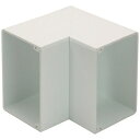 マサル工業|MASARU INDUSTRIES マサル エムケーダクト付属品 内マガリ 130×60型 クリーム MDU1365 【メーカー直送・代金引換不可・時間指定・返品不可】