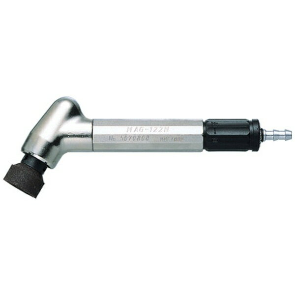 UHT｜ユーエイチティー UHT　エアーマイクログラインダー　MAG−122N　120度　φ20用 MAG-122N