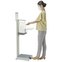 山崎産業|THE YAMAZAKI CORPORATION コンドルC アルコール噴霧機I-F用 大容量タイプ ホワイト YE-19-ID 【メーカー直送・代金...