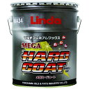 横浜油脂工業|YOKOHAMA OILS Linda メガハードコート MA34 【メーカー直送・代金引換不可・時間指定・返品不可】