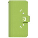 CaseMarket|ケースマーケット SHOBON 906SH スリム手帳型ケース ショボーン (´・ω・`) × ナエ-(´Д`) 手帳 ポップカラー ver. サンデー グリーン 906SH-BSB2S2642-78