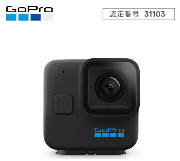 GoPro｜ゴープロ アクションカメラ GoPro（ゴープロ）【国内保証付正規品】 HERO11 Black Mini CHDHF-111-FW 4K対応 /防水