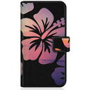 CaseMarket|ケースマーケット CaseMarket SO-52B スリム手帳型ケース タヒチ ハイビスカス サンセット グラフィックス ピンク SO-...