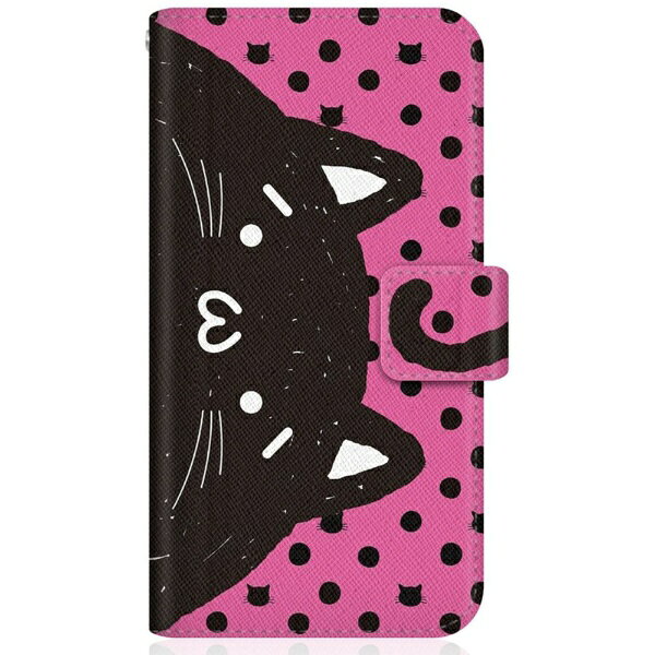 CaseMarket オリジナルのおしゃれなデザインプリントが魅力のオリジナル手帳型ケース。■薄くて使いやすいステッチタイプ手帳型ケースは中芯に特殊素材を採用し『薄さ強さ』を両立。■各機種に専用のカメラ穴が空いており、手帳に装着したままカメラ撮影が可能です。■内張りは汚れを吸収する保護クリーナー素材で画面をキズから保護、清潔さも保ちます。■手帳内側は免許証やSuica、クレジットカードを収納できるポケットが2つあります。■スナップレスのマグネットハンドでスムーズに開閉することができます。※商品写真はサンプルです。実際の製品では印刷位置やカメラ穴の形状、ポリカの色が異なる場合があります。