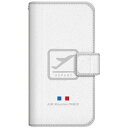 CaseMarket|ケースマーケット CaseMarket SO-51B スリム手帳型ケース AIR - Line シリーズ フライト スリム ダイアリー SO-51B-BCM2S2213-78