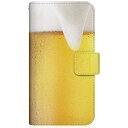 CaseMarket|ケースマーケット CaseMarket SO-51B スリム手帳型ケース 手帳 de 生ビール - 生中 SO-51B-BCM2S2558-78