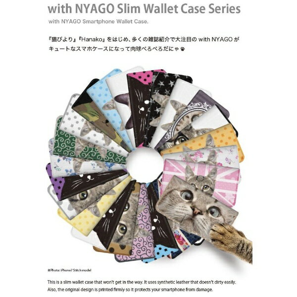 CaseMarket｜ケースマーケット NYAGO SCG03 スリム手帳型ケース NYAGO ノート キュート 甘えんぼう 茶トラ 猫 ペロペロするにゃ〜。 にゃんとも 和風 だにゃ〜。 唐草模様 緑 SCG03-BNG2S2759-78 3